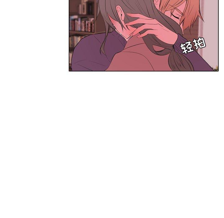 自带香气的男人[抖漫]韩漫全集-自带香气的男人-第 63 话无删减无遮挡章节图片 