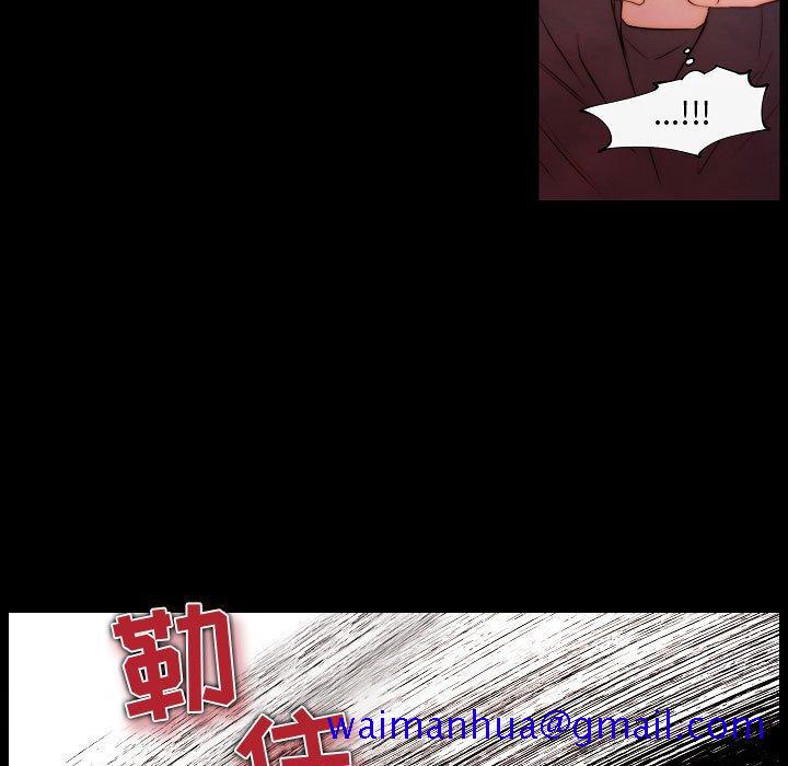 自带香气的男人[抖漫]韩漫全集-自带香气的男人-第 65 话无删减无遮挡章节图片 