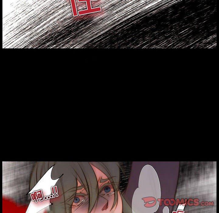 自带香气的男人[抖漫]韩漫全集-自带香气的男人-第 65 话无删减无遮挡章节图片 