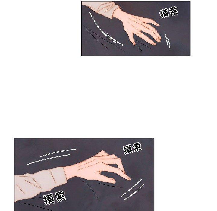 自带香气的男人[抖漫]韩漫全集-自带香气的男人-第 65 话无删减无遮挡章节图片 