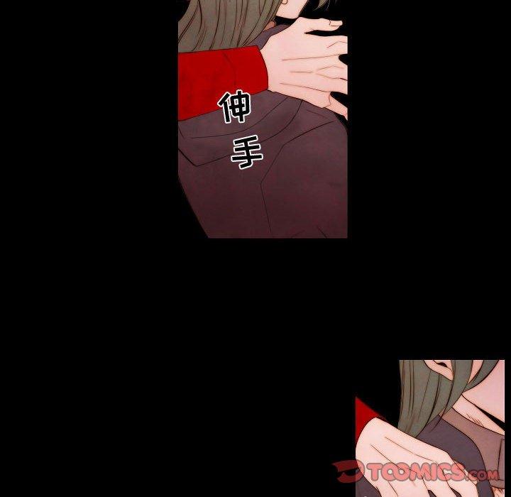 自带香气的男人[抖漫]韩漫全集-自带香气的男人-第 65 话无删减无遮挡章节图片 