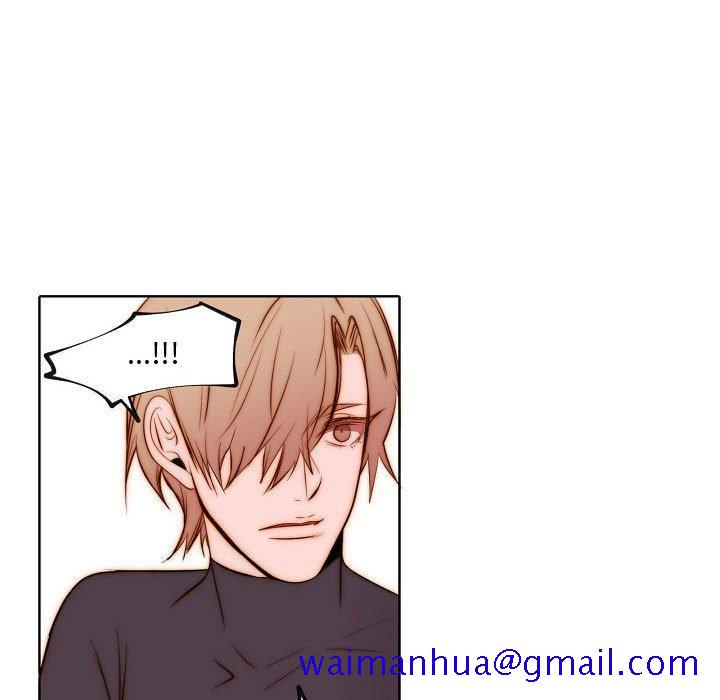 自带香气的男人[抖漫]韩漫全集-自带香气的男人-第 67 话无删减无遮挡章节图片 