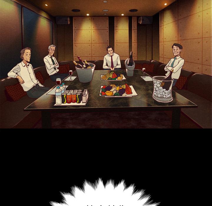 坏血[抖漫]韩漫全集-坏血-第 1 话无删减无遮挡章节图片 