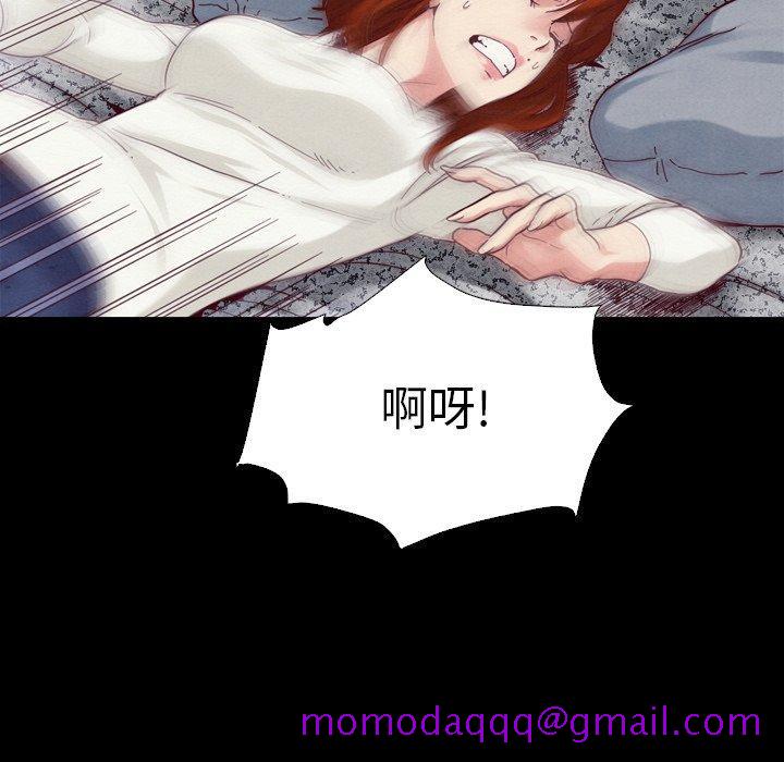坏血[抖漫]韩漫全集-坏血-第 4 话无删减无遮挡章节图片 