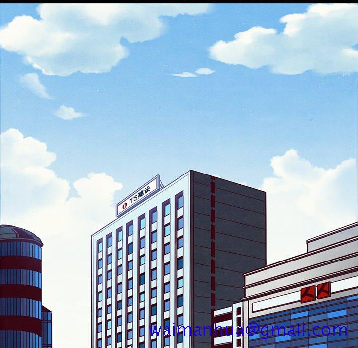 坏血[抖漫]韩漫全集-坏血-第 7 话无删减无遮挡章节图片 