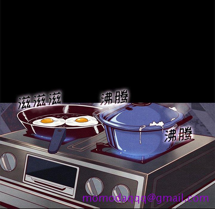 坏血[抖漫]韩漫全集-坏血-第 8 话无删减无遮挡章节图片 