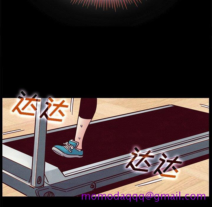 坏血[抖漫]韩漫全集-坏血-第 8 话无删减无遮挡章节图片 