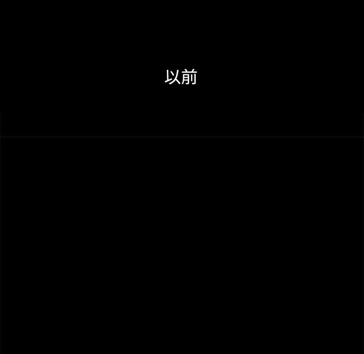 坏血[抖漫]韩漫全集-坏血-第 10 话无删减无遮挡章节图片 