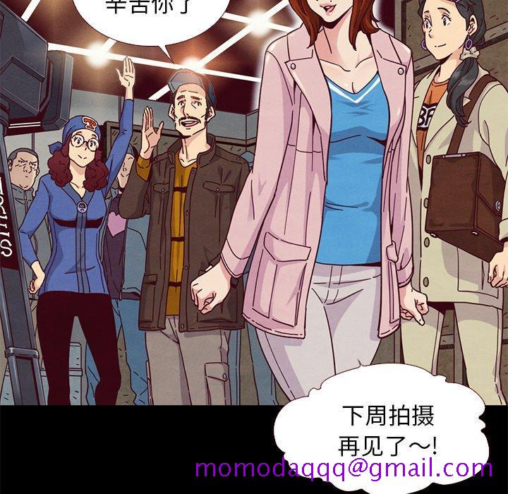 坏血[抖漫]韩漫全集-坏血-第 11 话无删减无遮挡章节图片 