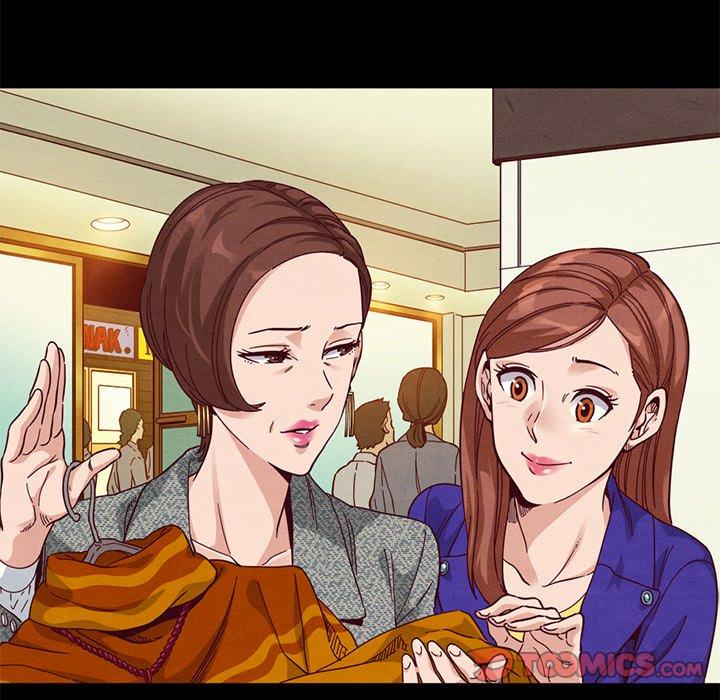 坏血[抖漫]韩漫全集-坏血-第 13 话无删减无遮挡章节图片 