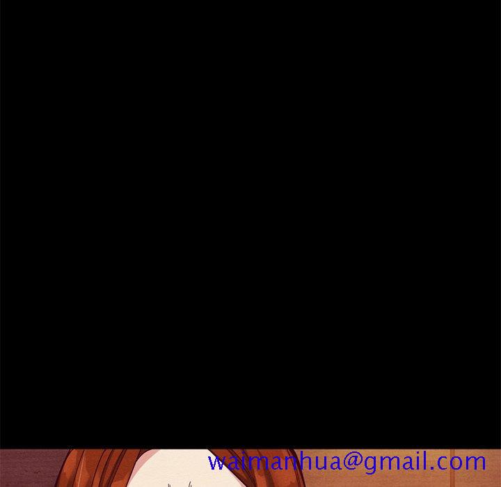 坏血[抖漫]韩漫全集-坏血-第 14 话无删减无遮挡章节图片 