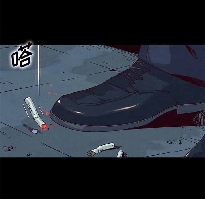 坏血[抖漫]韩漫全集-坏血-第 19 话无删减无遮挡章节图片 
