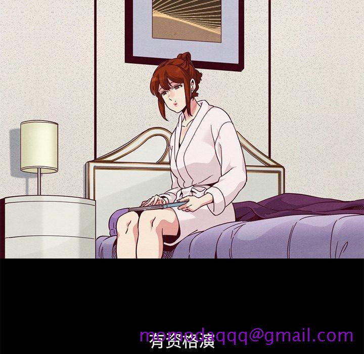 坏血[抖漫]韩漫全集-坏血-第 21 话无删减无遮挡章节图片 