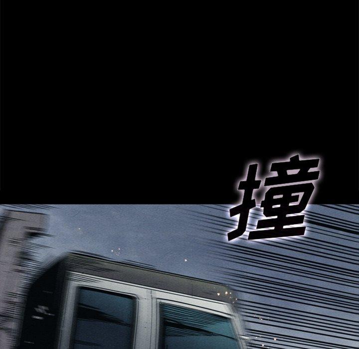 坏血[抖漫]韩漫全集-坏血-第 23 话无删减无遮挡章节图片 