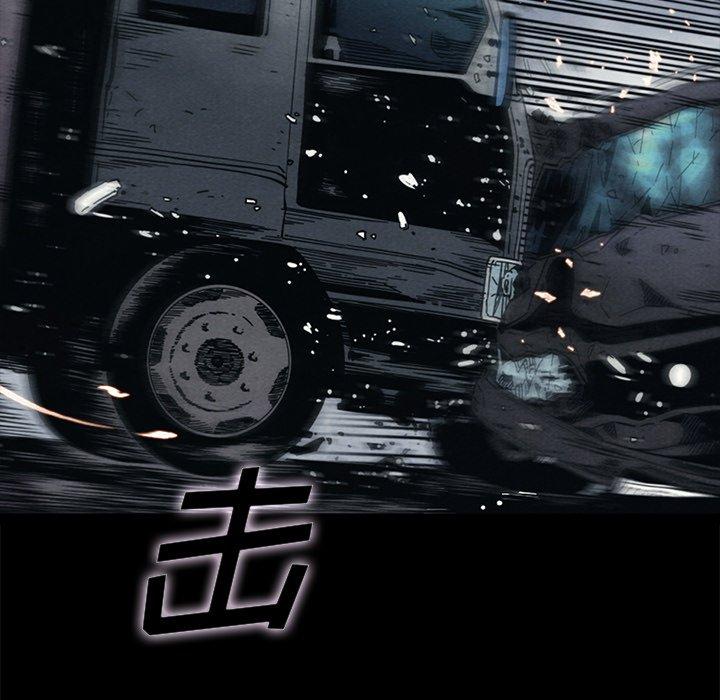 坏血[抖漫]韩漫全集-坏血-第 23 话无删减无遮挡章节图片 