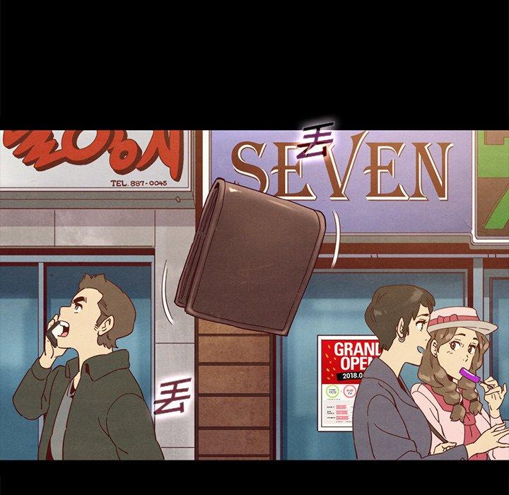坏血[抖漫]韩漫全集-坏血-第 23 话无删减无遮挡章节图片 