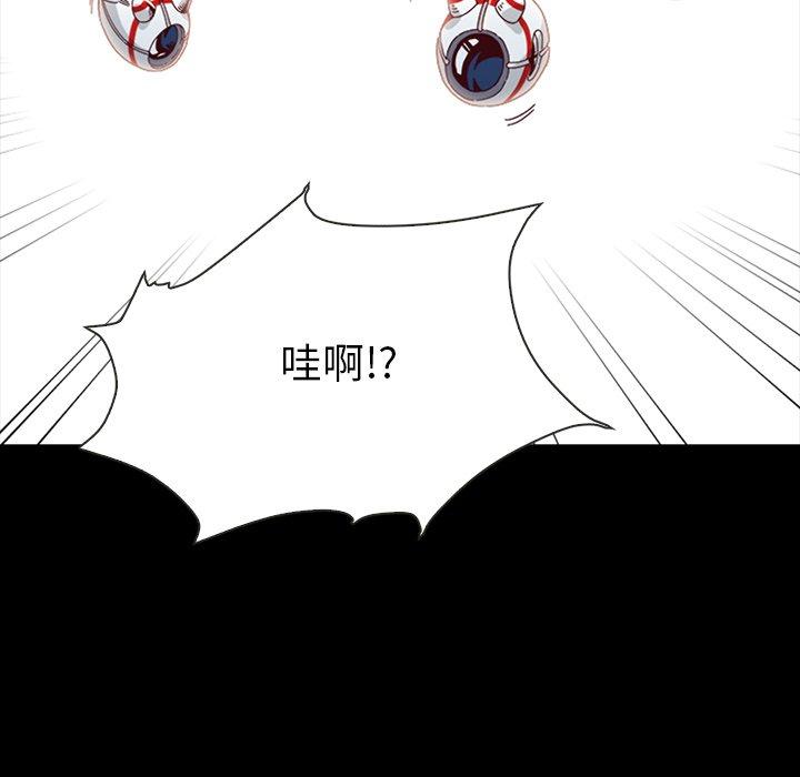 坏血[抖漫]韩漫全集-坏血-第 26 话无删减无遮挡章节图片 