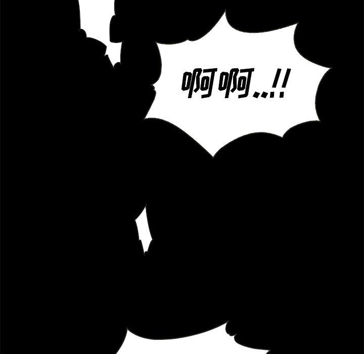 坏血[抖漫]韩漫全集-坏血-第 26 话无删减无遮挡章节图片 