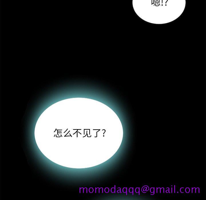 坏血[抖漫]韩漫全集-坏血-第 28 话无删减无遮挡章节图片 