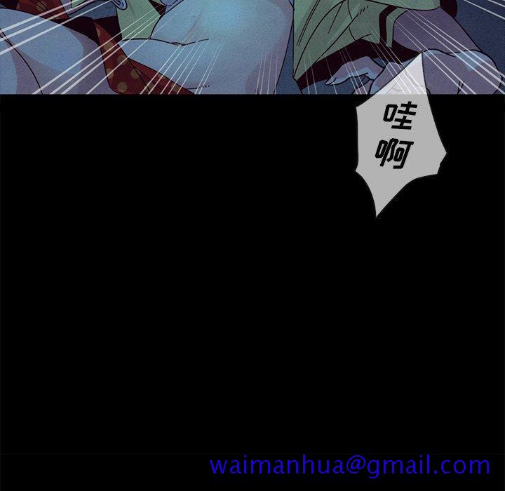 坏血[抖漫]韩漫全集-坏血-第 29 话无删减无遮挡章节图片 