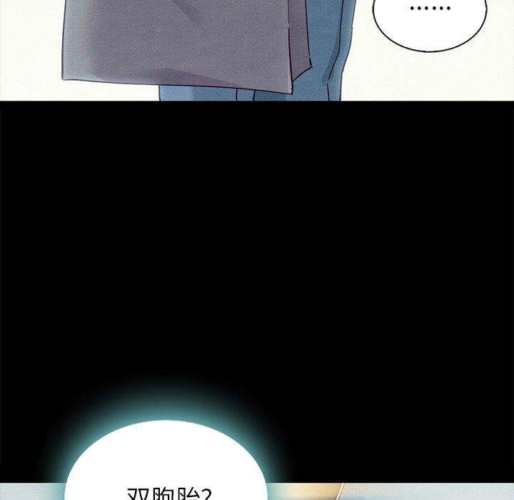 坏血[抖漫]韩漫全集-坏血-第 30 话无删减无遮挡章节图片 