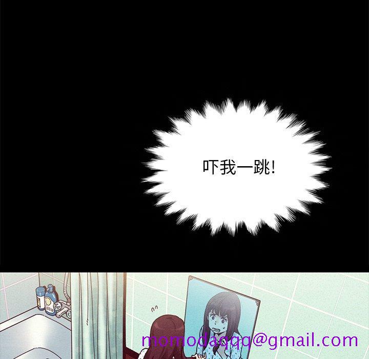 坏血[抖漫]韩漫全集-坏血-第 30 话无删减无遮挡章节图片 