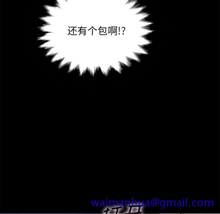 坏血[抖漫]韩漫全集-坏血-第 31 话无删减无遮挡章节图片 