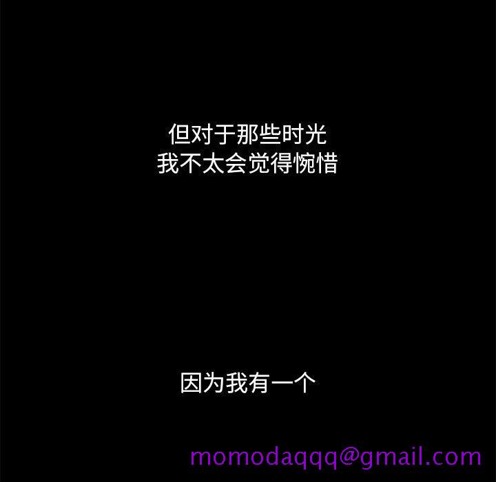 坏血[抖漫]韩漫全集-坏血-第 31 话无删减无遮挡章节图片 