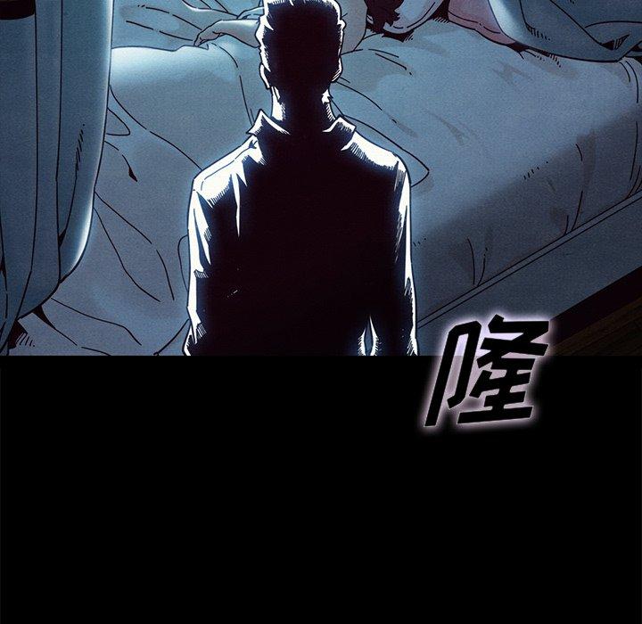 坏血[抖漫]韩漫全集-坏血-第 32 话无删减无遮挡章节图片 