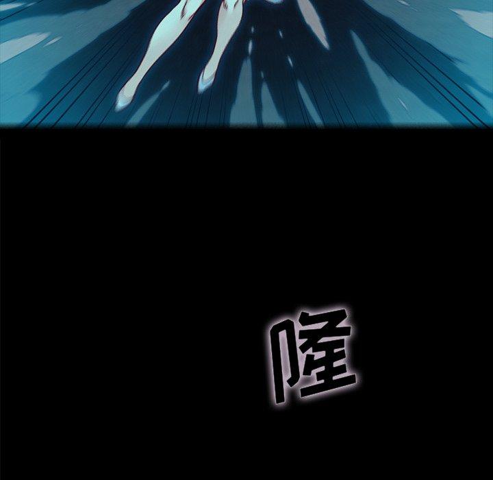 坏血[抖漫]韩漫全集-坏血-第 33 话无删减无遮挡章节图片 
