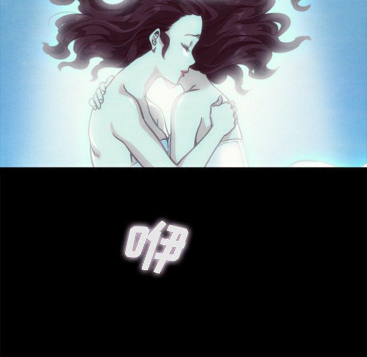 坏血[抖漫]韩漫全集-坏血-第 33 话无删减无遮挡章节图片 