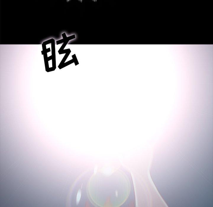 坏血[抖漫]韩漫全集-坏血-第 33 话无删减无遮挡章节图片 