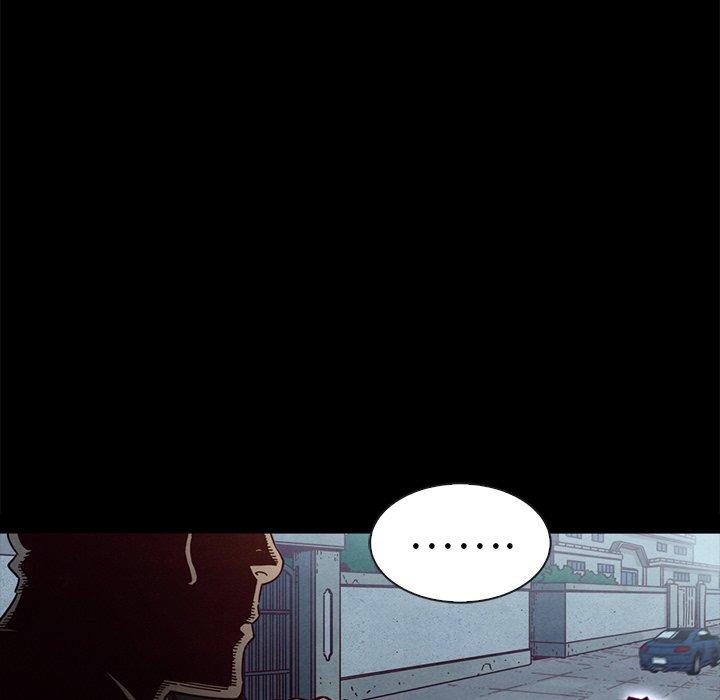 坏血[抖漫]韩漫全集-坏血-第 34 话无删减无遮挡章节图片 
