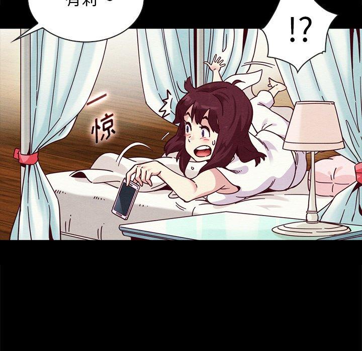 坏血[抖漫]韩漫全集-坏血-第 34 话无删减无遮挡章节图片 