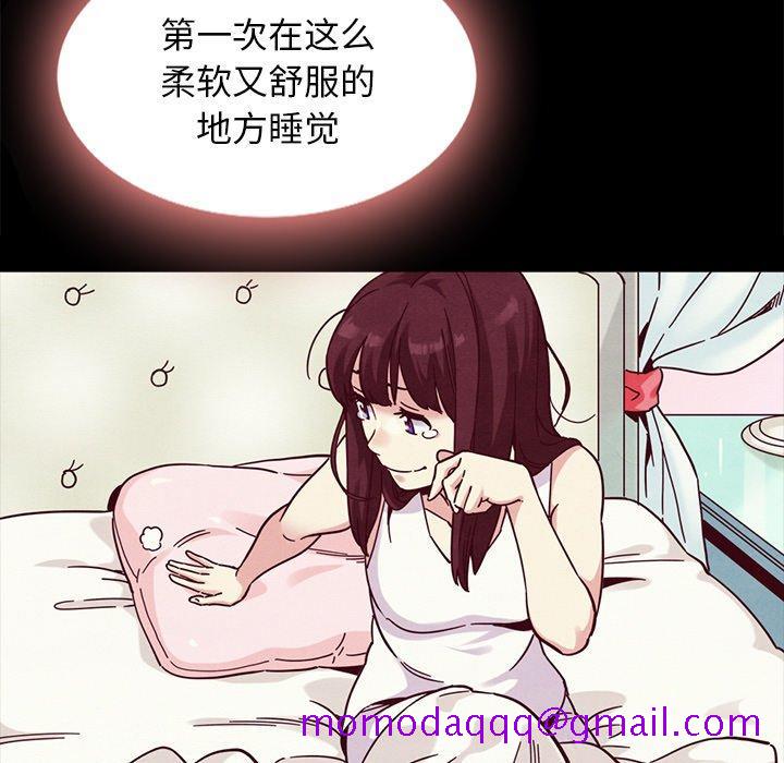 坏血[抖漫]韩漫全集-坏血-第 34 话无删减无遮挡章节图片 