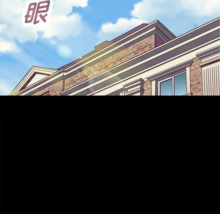 坏血[抖漫]韩漫全集-坏血-第 34 话无删减无遮挡章节图片 