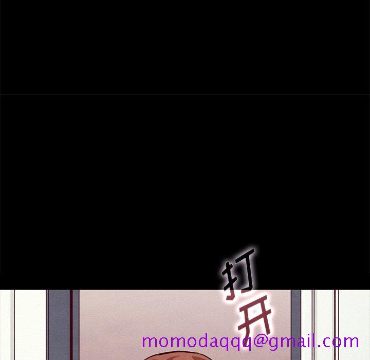 坏血[抖漫]韩漫全集-坏血-第 34 话无删减无遮挡章节图片 