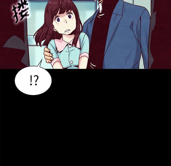 坏血[抖漫]韩漫全集-坏血-第 34 话无删减无遮挡章节图片 