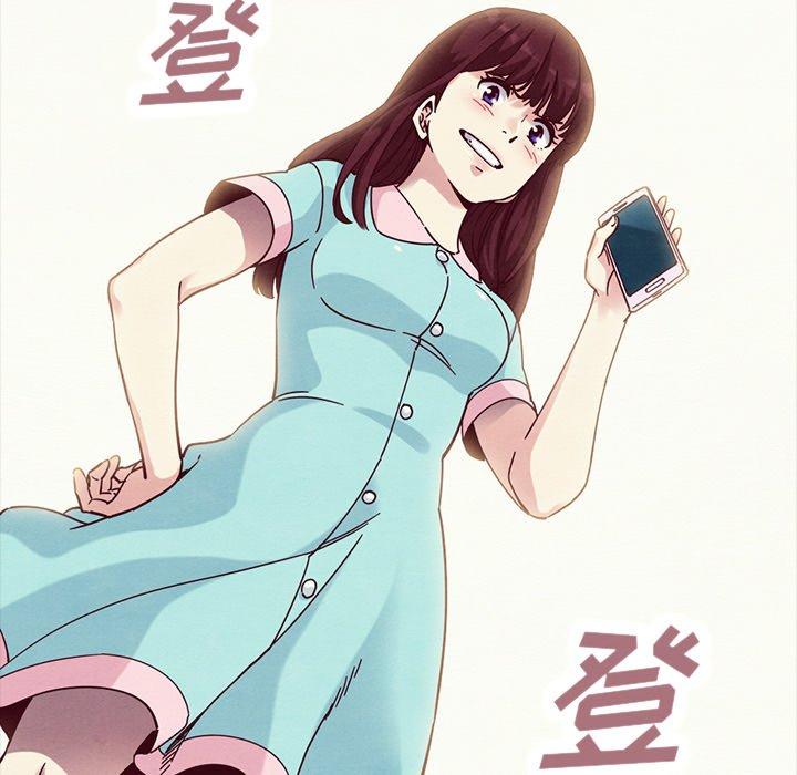 坏血[抖漫]韩漫全集-坏血-第 34 话无删减无遮挡章节图片 
