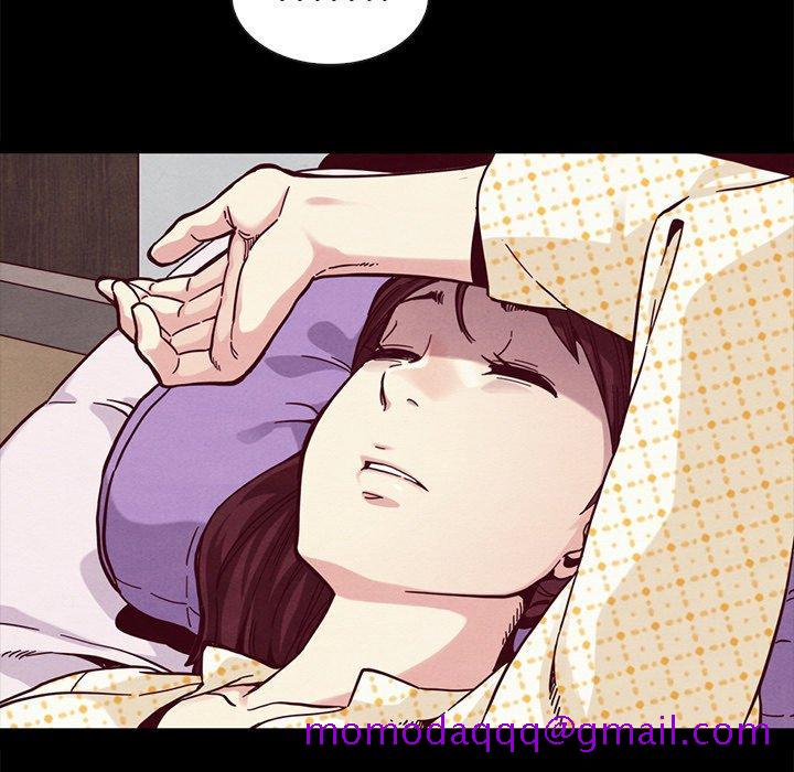 坏血[抖漫]韩漫全集-坏血-第 35 话无删减无遮挡章节图片 