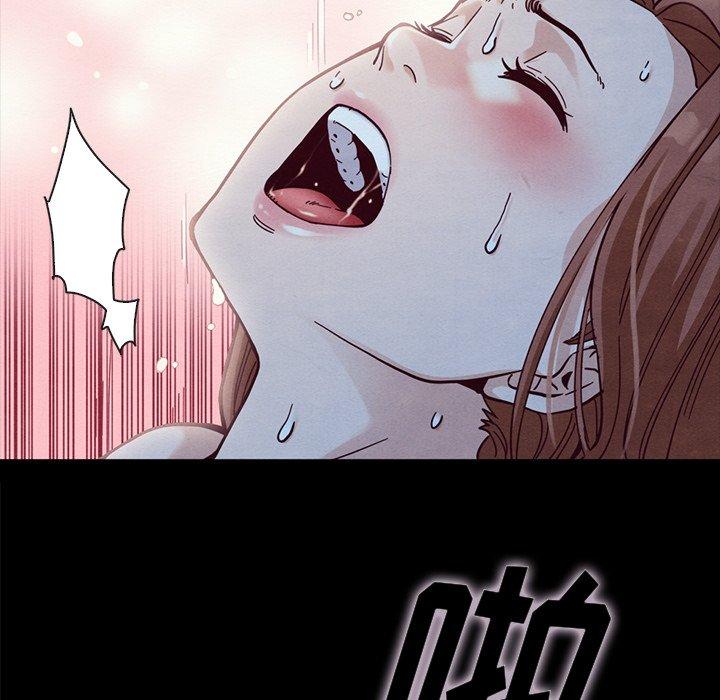 坏血[抖漫]韩漫全集-坏血-第 36 话无删减无遮挡章节图片 