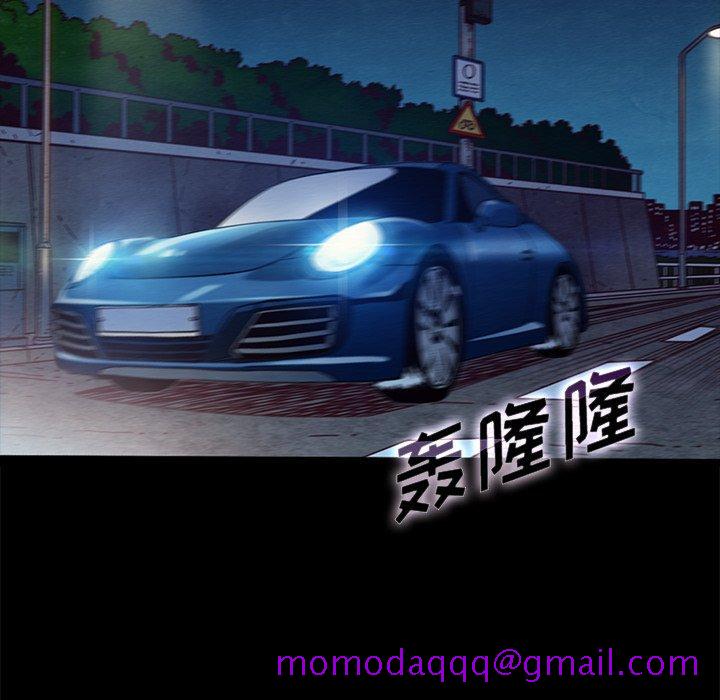 坏血[抖漫]韩漫全集-坏血-第 38 话无删减无遮挡章节图片 