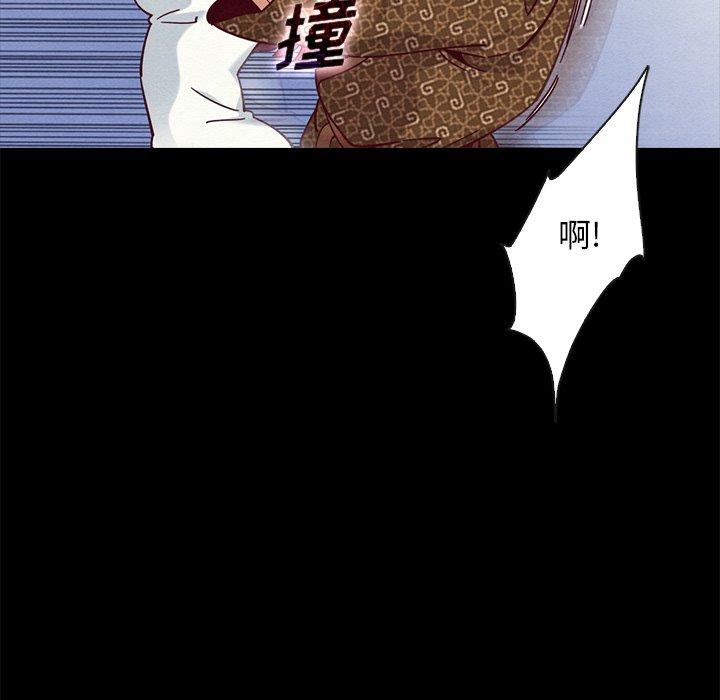 坏血[抖漫]韩漫全集-坏血-第 39 话无删减无遮挡章节图片 
