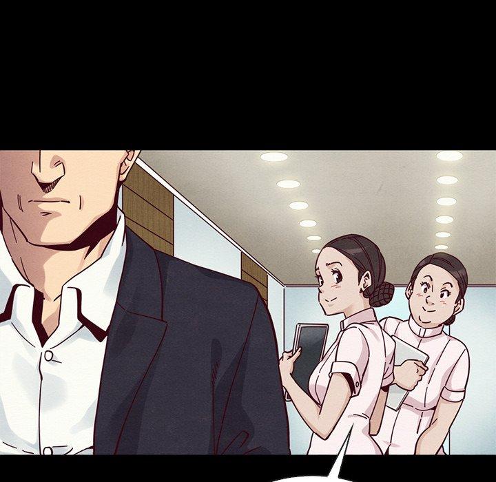 坏血[抖漫]韩漫全集-坏血-第 41 话无删减无遮挡章节图片 