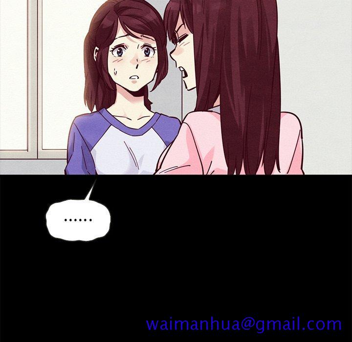 坏血[抖漫]韩漫全集-坏血-第 43 话无删减无遮挡章节图片 