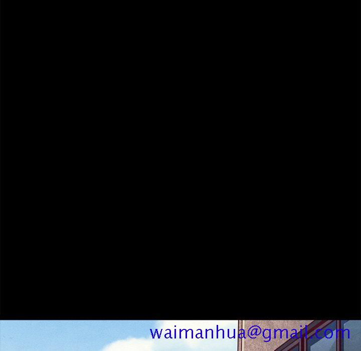 坏血[抖漫]韩漫全集-坏血-第 43 话无删减无遮挡章节图片 