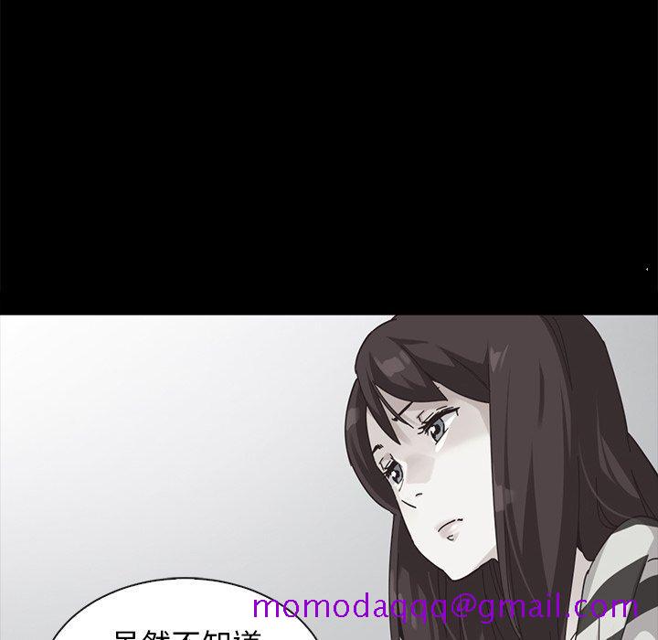 坏血[抖漫]韩漫全集-坏血-第 43 话无删减无遮挡章节图片 