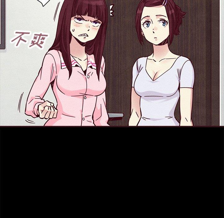 坏血[抖漫]韩漫全集-坏血-第 46 话无删减无遮挡章节图片 