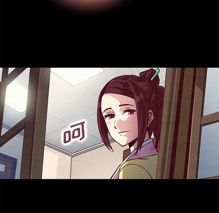 坏血[抖漫]韩漫全集-坏血-第 47 话无删减无遮挡章节图片 