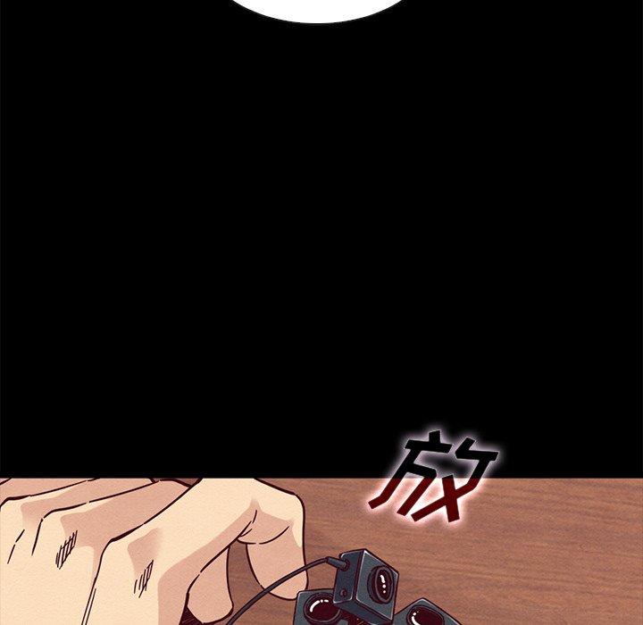 坏血[h漫]韩漫全集-坏血-第 49 话无删减无遮挡章节图片 